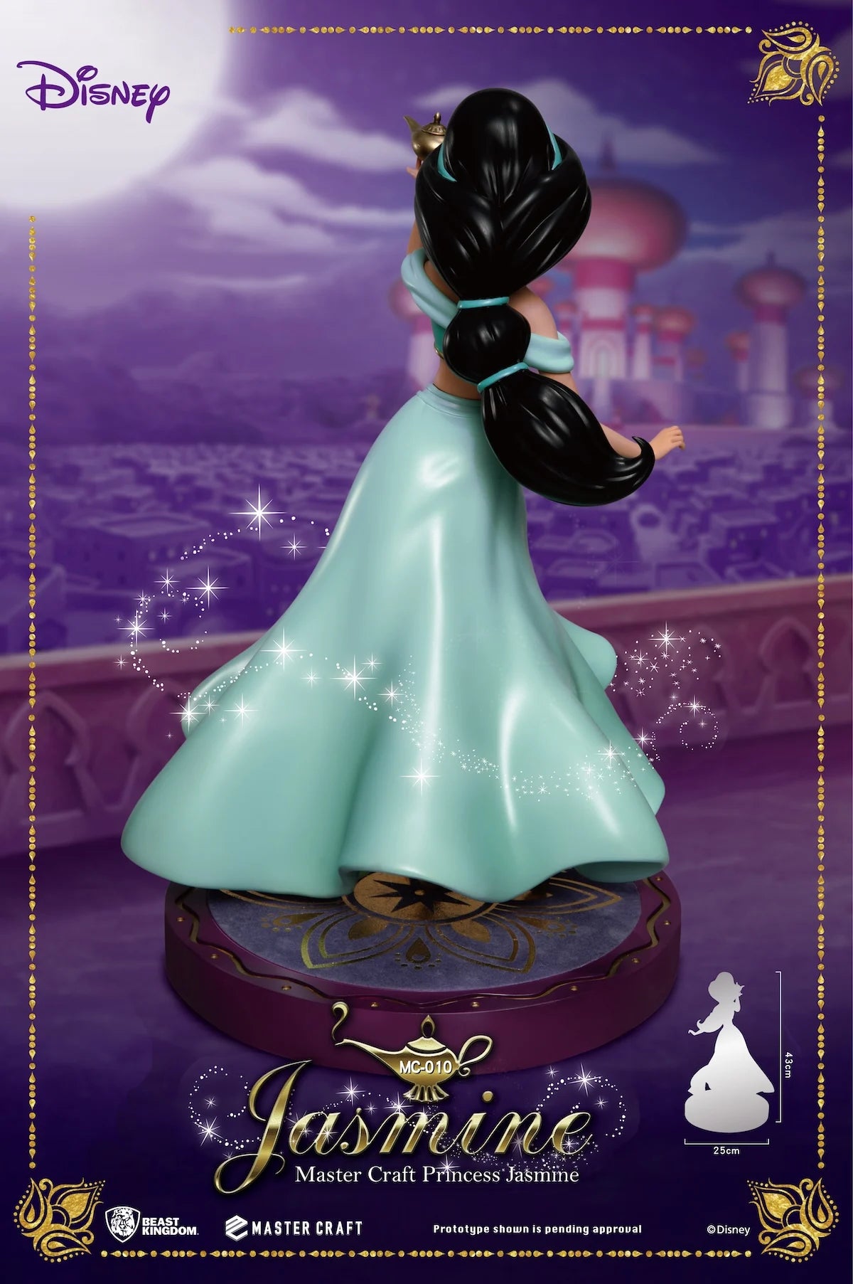 Jasmine uit Aladdin, sterk en onafhankelijk afgebeeld in de Master Craft-serie, met een genummerde metalen plaat.